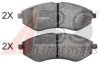 A.B.S. 37983 Brake Pad Set, disc brake